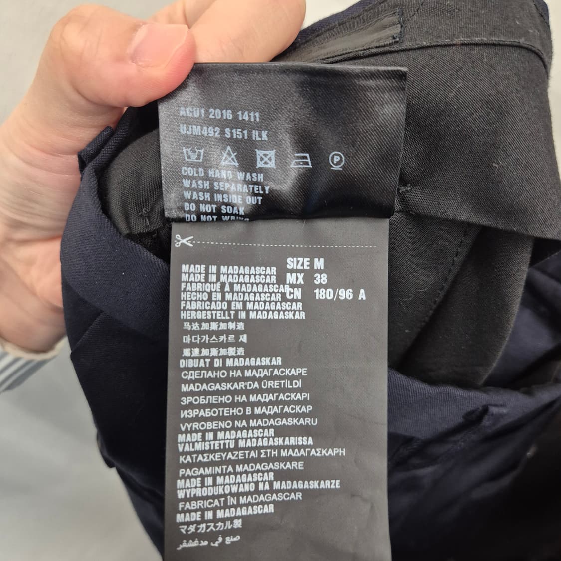 프라다 코튼 져지 트라우져 슬랙스 M 상품이미지7