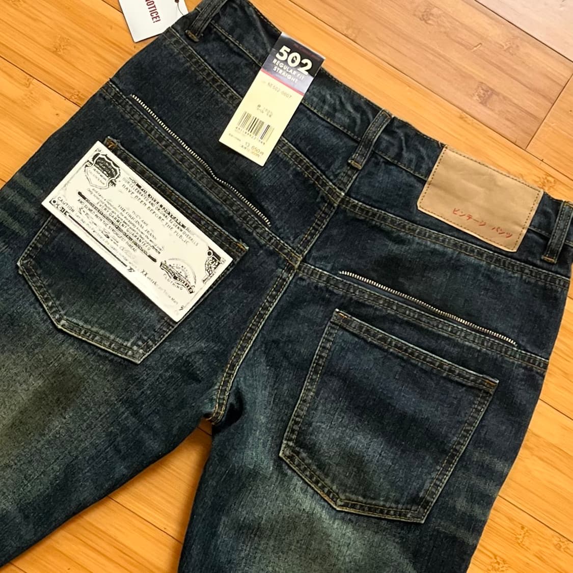 JPN 502 레귤러핏 스트레이트 데님팬츠 SIZE 32 상품이미지4