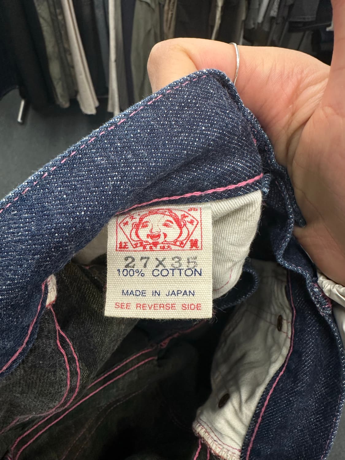 27)에비수 빈티지 포켓 프린팅 핑크 스티지 데님팬츠 상품이미지5