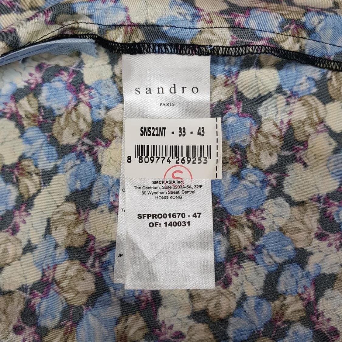 산드로 플라워 프린트 브이넥 원피스 S사이즈 상품이미지9