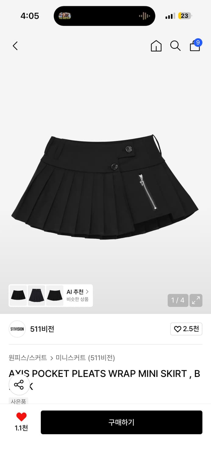 511비전 AXIS POCKET PLEATS WRAP MINI SKIRT 상품이미지1