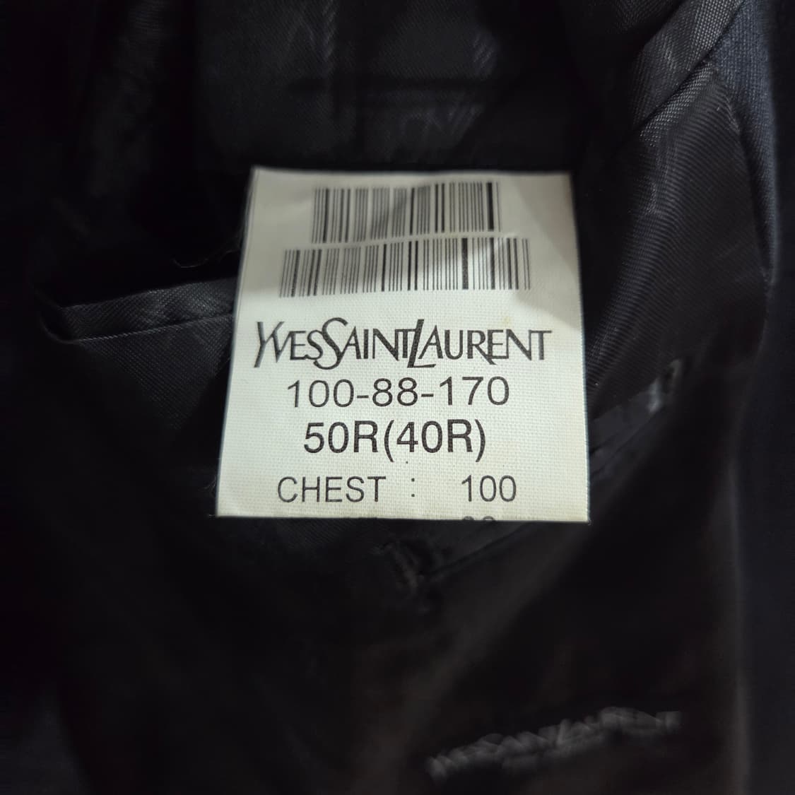 입생로랑 블레이저 50R 상품이미지3