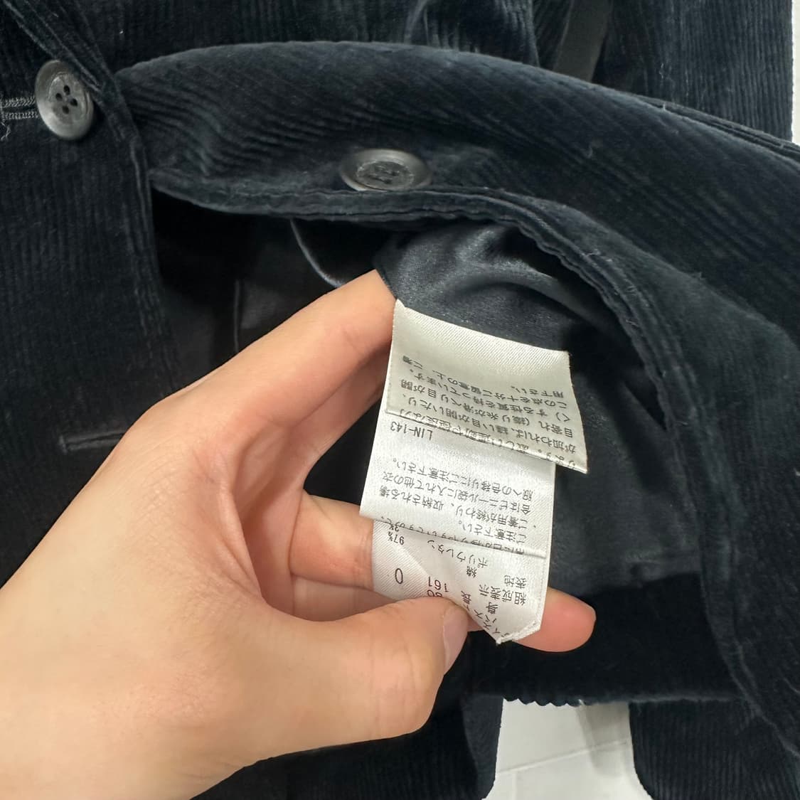 띠어리 자켓 상품이미지4