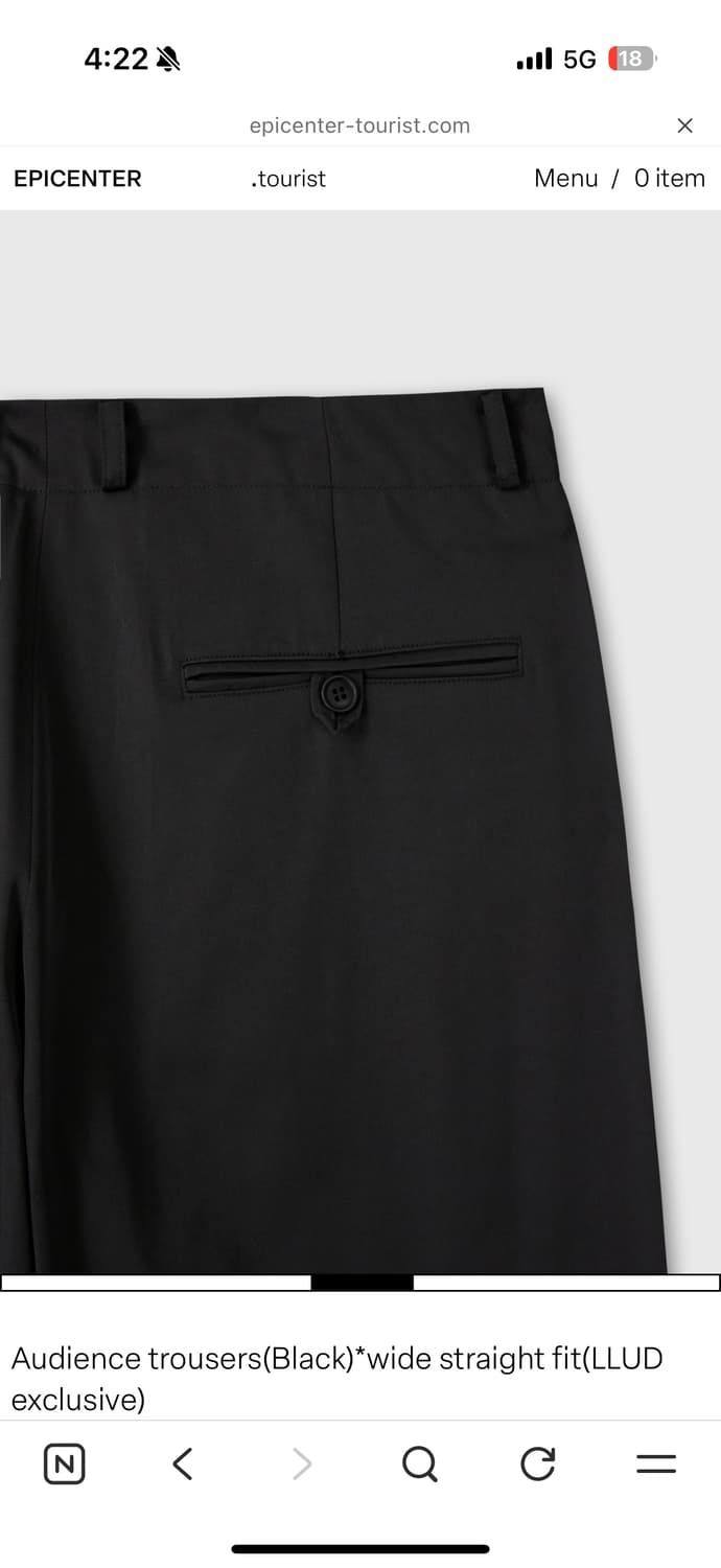 Audience trousers wide straight fit llud 상품이미지2