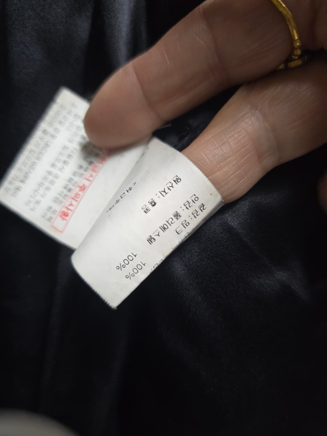 루치아노 최 최고급 사가밍크(깍은밍크)M 상품이미지9