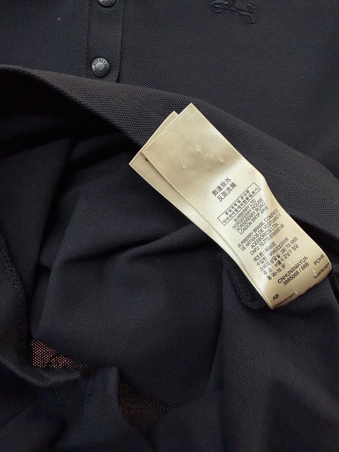 XS/ 버버리 로고자수 PK반팔 상품이미지8