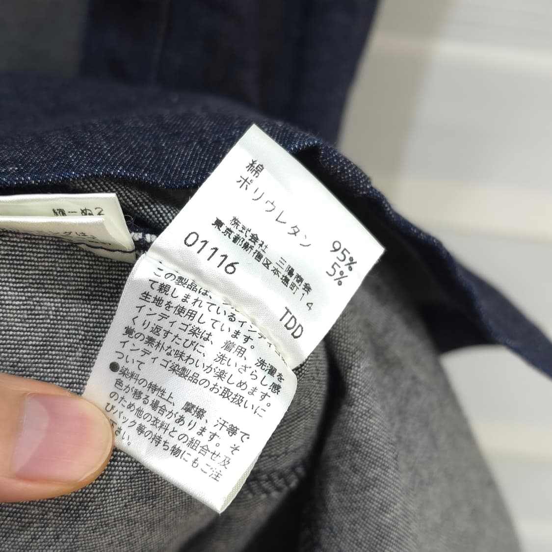 버버리 블루라벨 진청 데님 원피스- 우먼38 상품이미지10