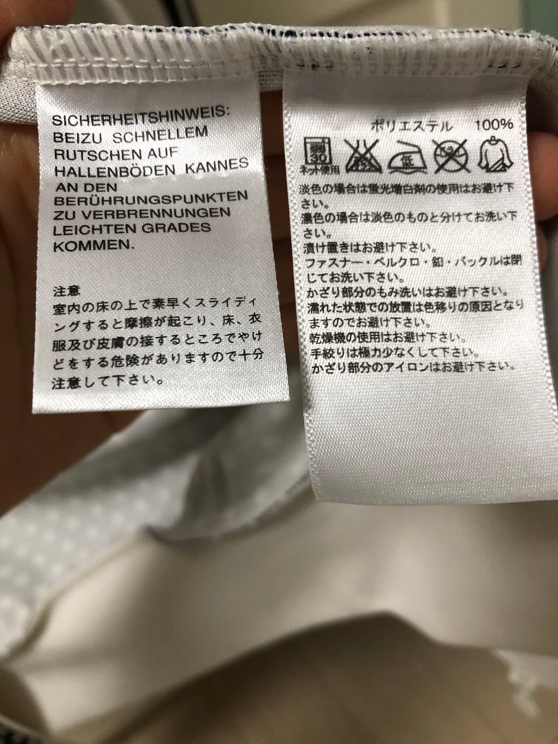 M 아디다스 네이비 도트 져지 집업 자켓 상품이미지8