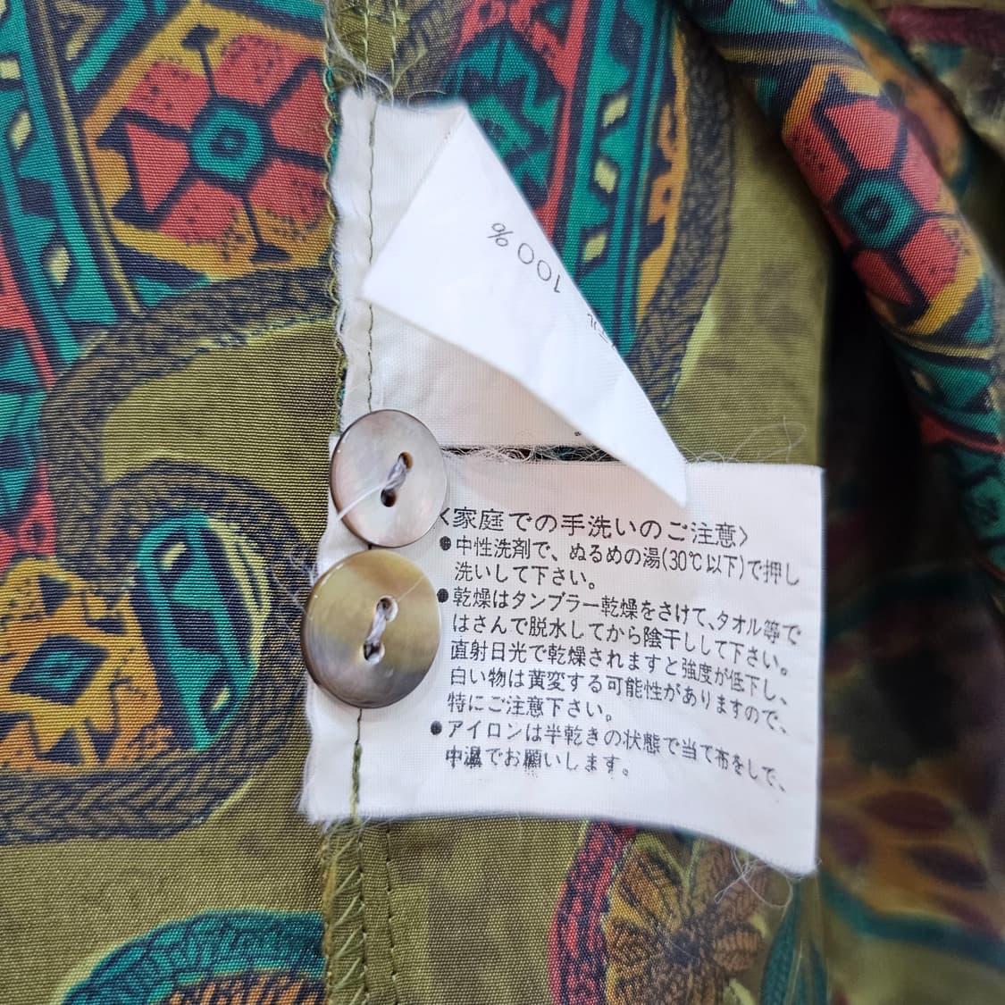 TAKASHIMAYA 페이즐리 카키 블라우스 상품이미지10