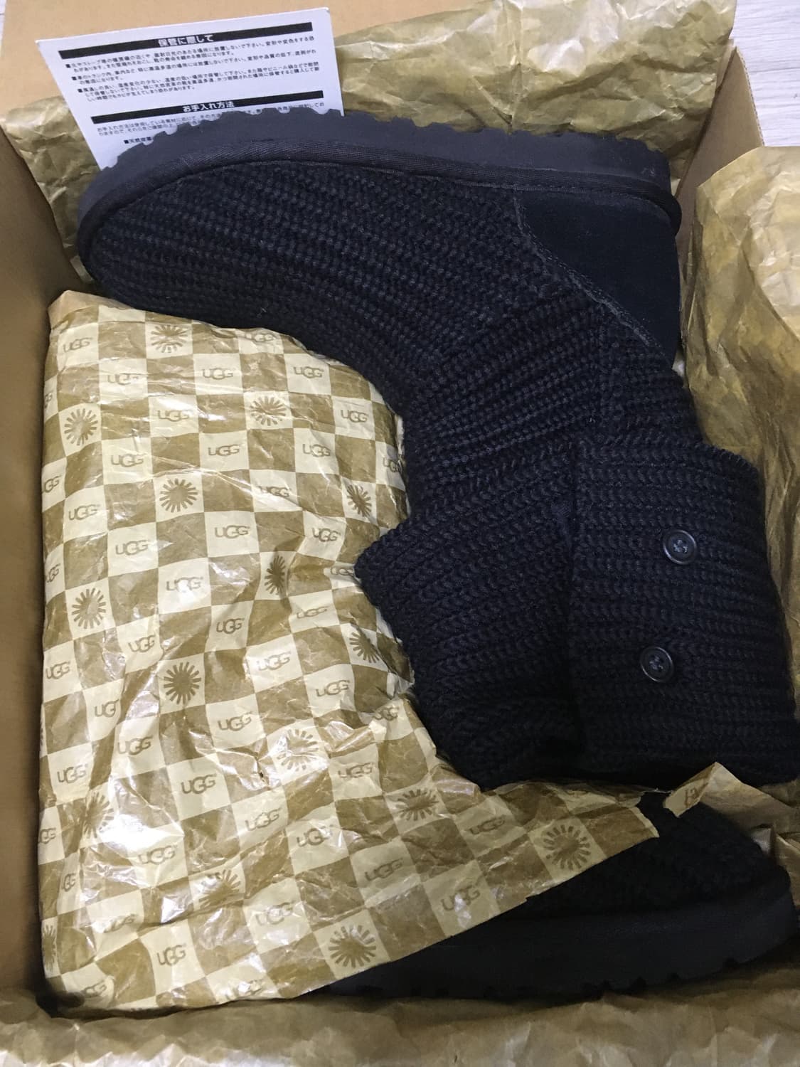 어그 카디 부츠 니트 240 상품이미지7