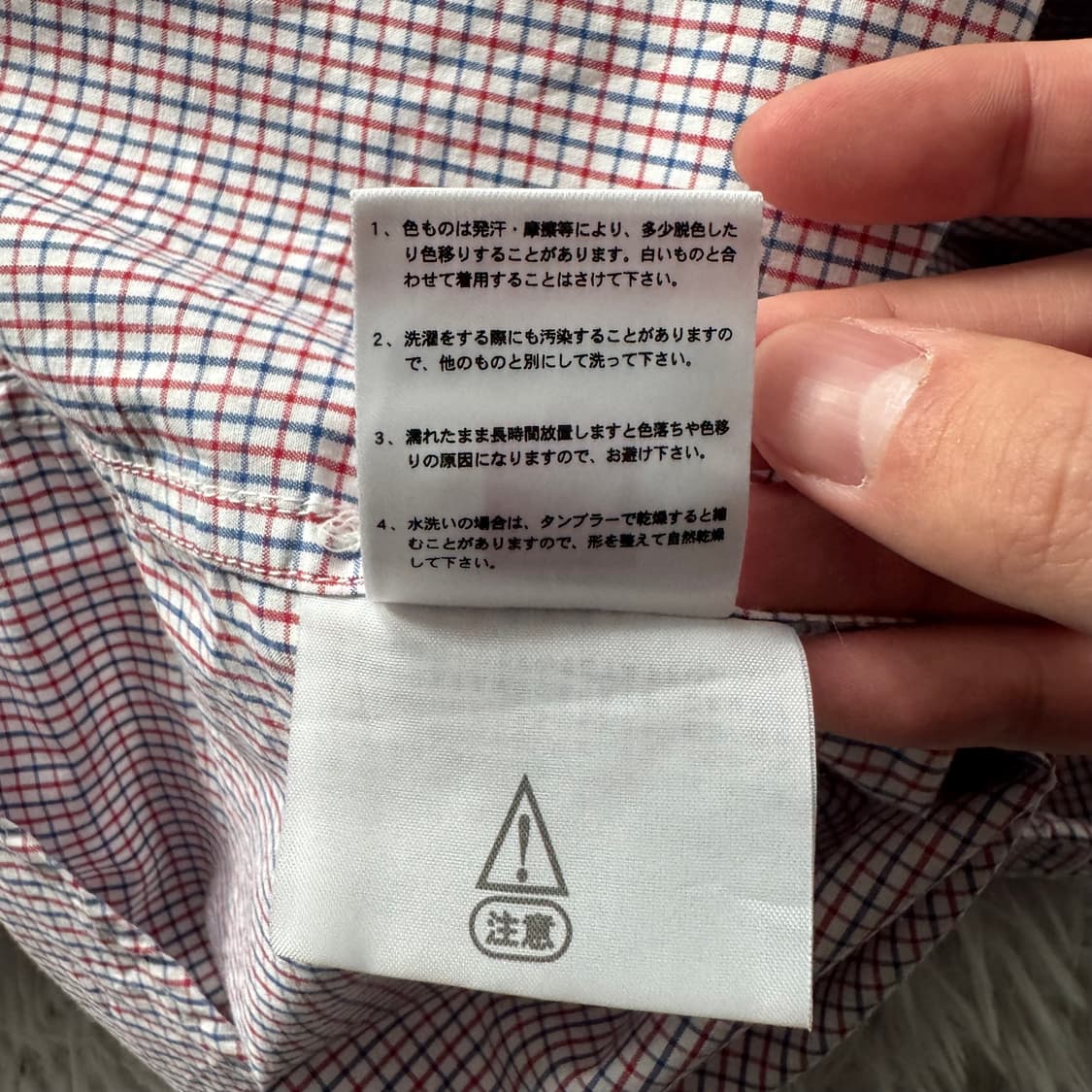 THE NORTH FACE 일본빈티지 반팔셔츠 노스페이스 m 95 100 상품이미지7