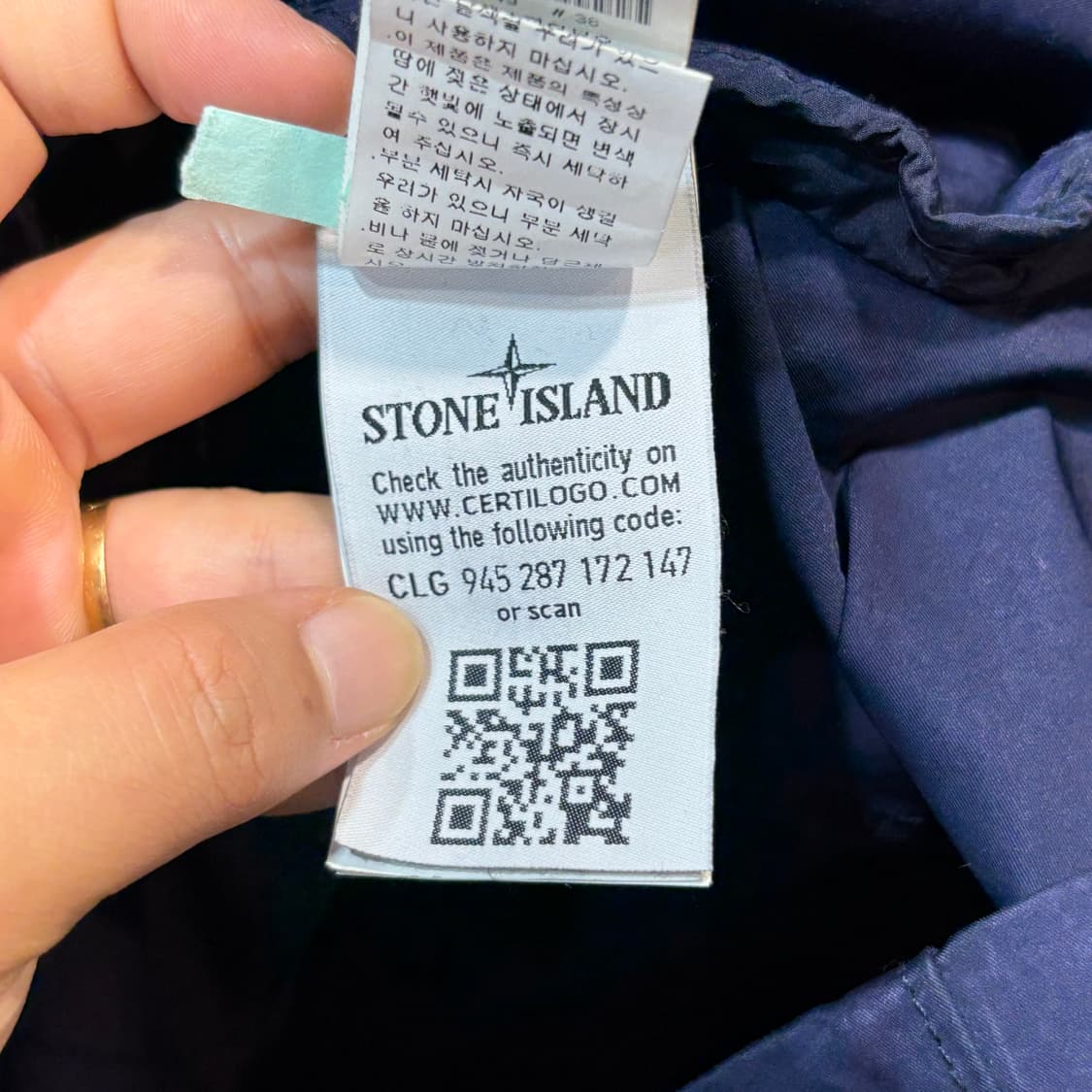 [L] STONE ISLAND 스톤 아일랜드 네이비 나일론 트렌치 코트 상품이미지8