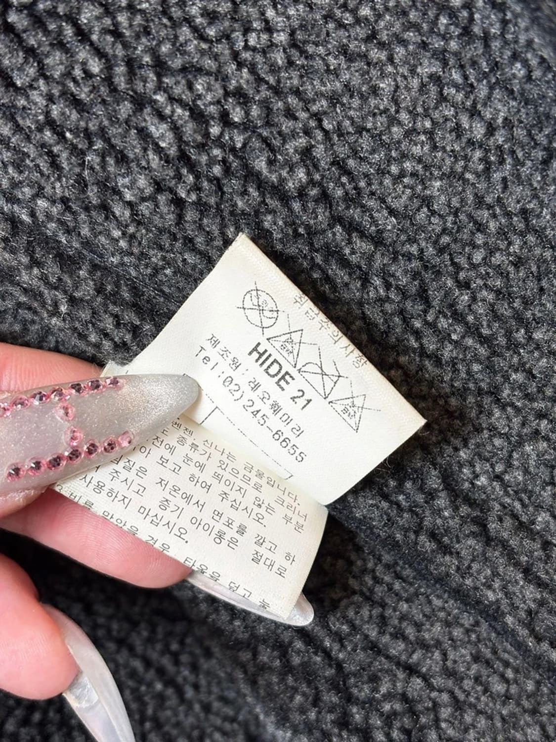 HIDE 90's 100% 돈피 스웨이드 무스탕 자켓 PN6547 상품이미지9