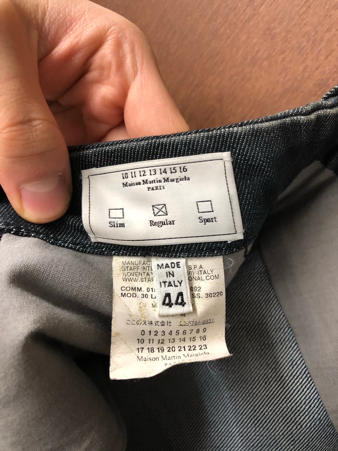 Maison martin margiela 데님 팬츠 44 상품이미지6