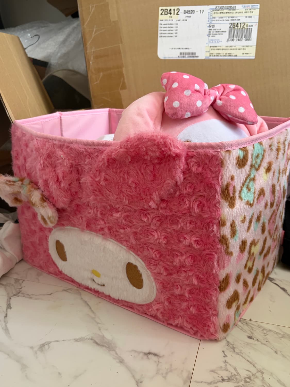 마이멜로디 로즈보아 수납박스 상품이미지1