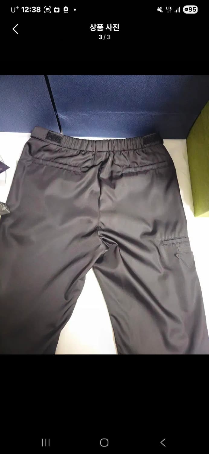 프라다 리나일론 조거팬츠 46 상품이미지2