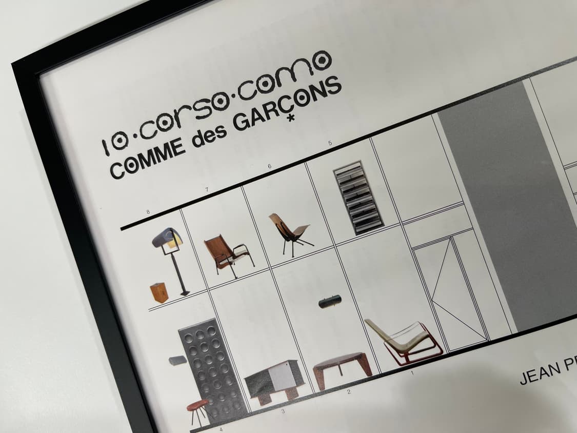 꼼데가르송 COMME des GARCONS 아트 포토 AD2005 상품이미지2