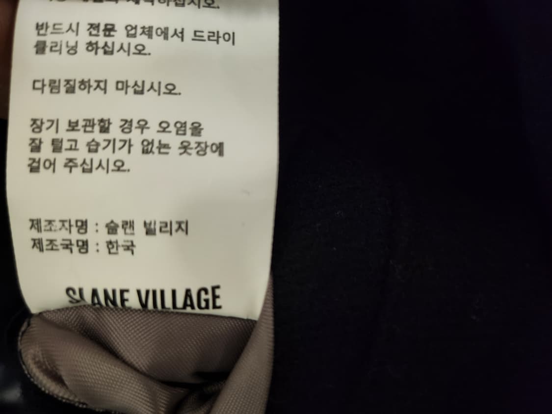 M 로파이 스테디 더플코트 상품이미지3