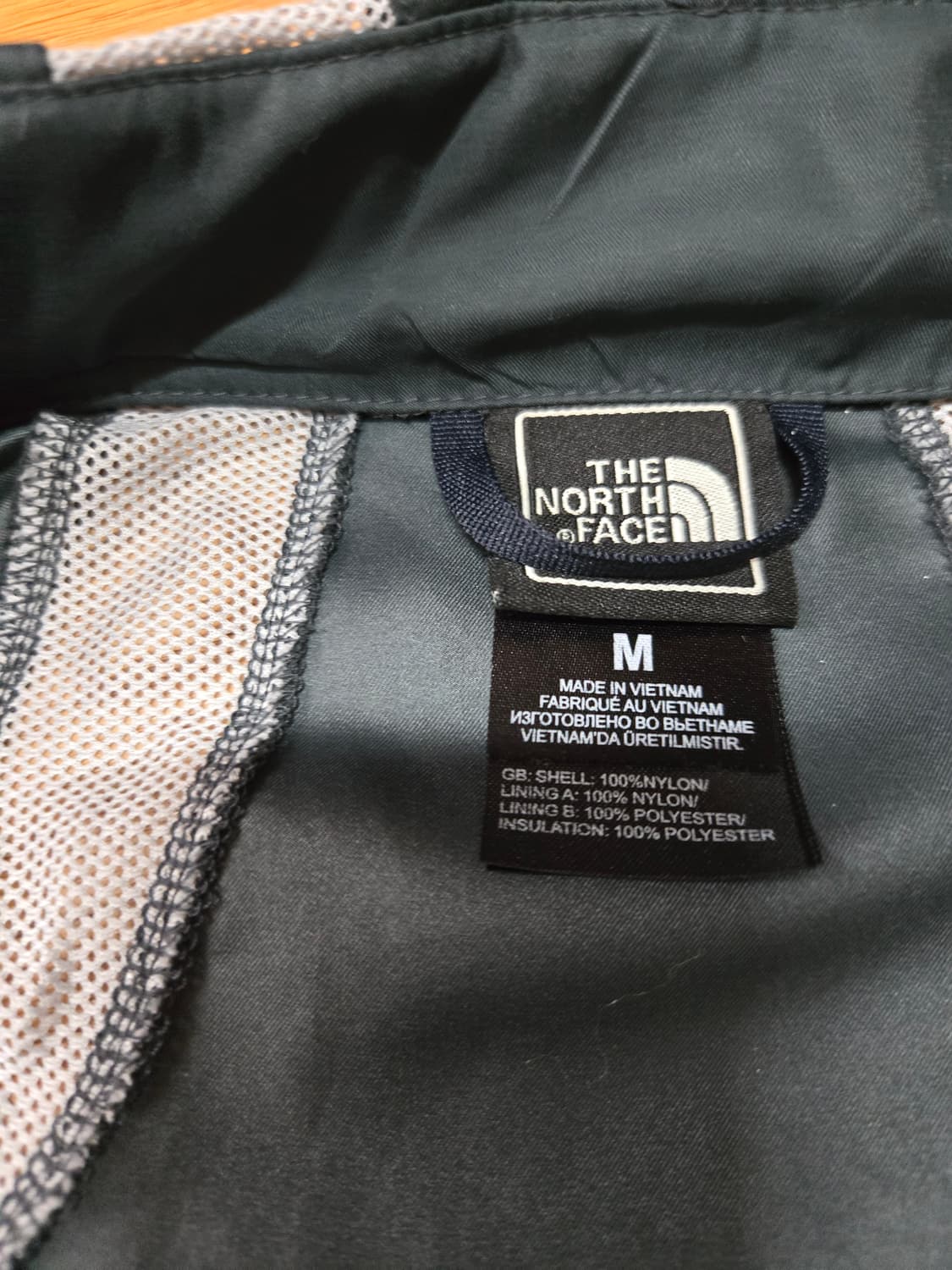 노스페이스 남성 딥그린 바람막이 점퍼 상품이미지7