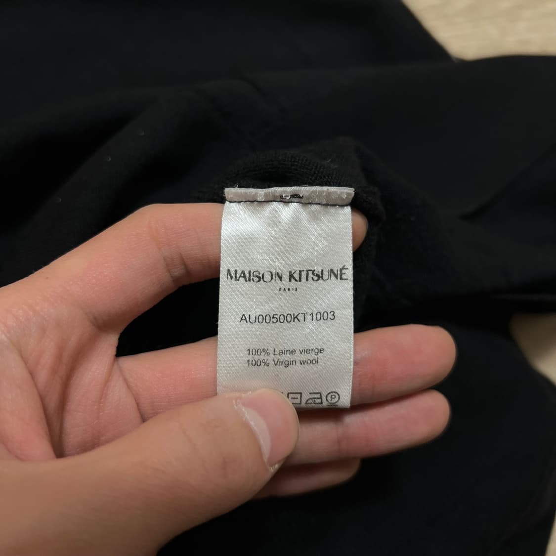 메종키츠네 트리컬러 폭스 자수로고 니트 가디건 [블랙] M/95 상품이미지6