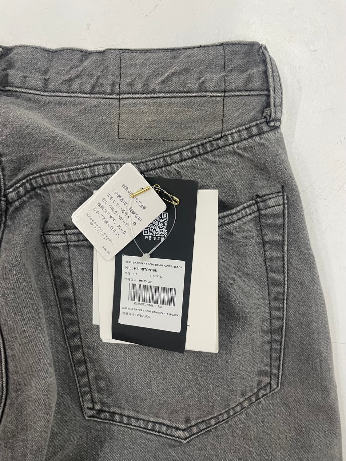 캡틴선샤인 5p 지퍼프론트 vintage black 상품이미지5