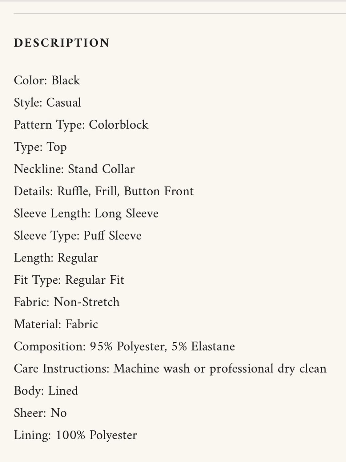 심플레트로 블랙 벨벳 레이스 블라우스 상품이미지3