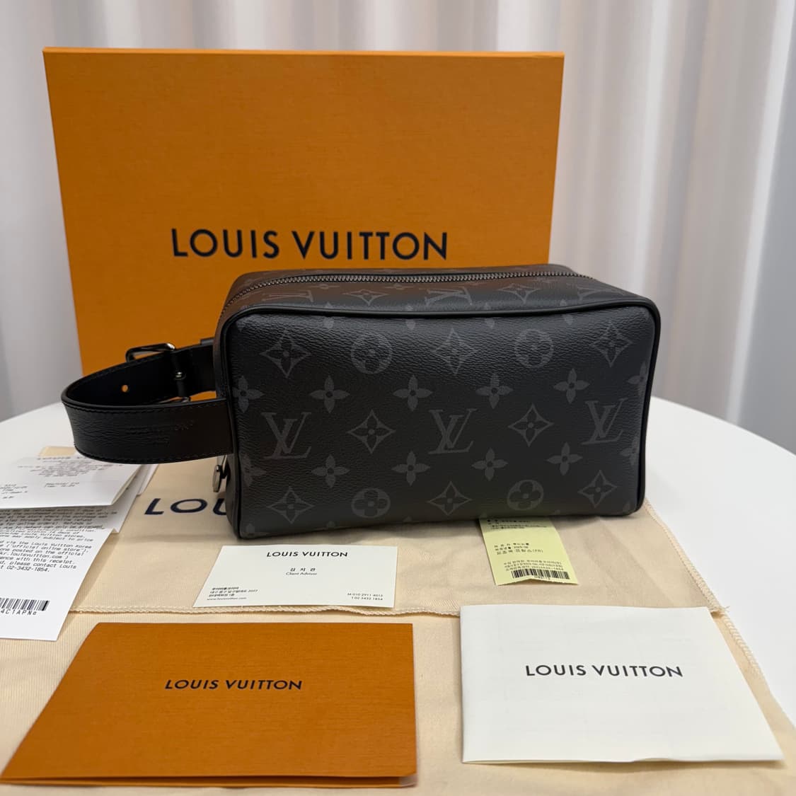 [25년/풀박스] 루이비통 이클립스 락커 돕키트 상품이미지3