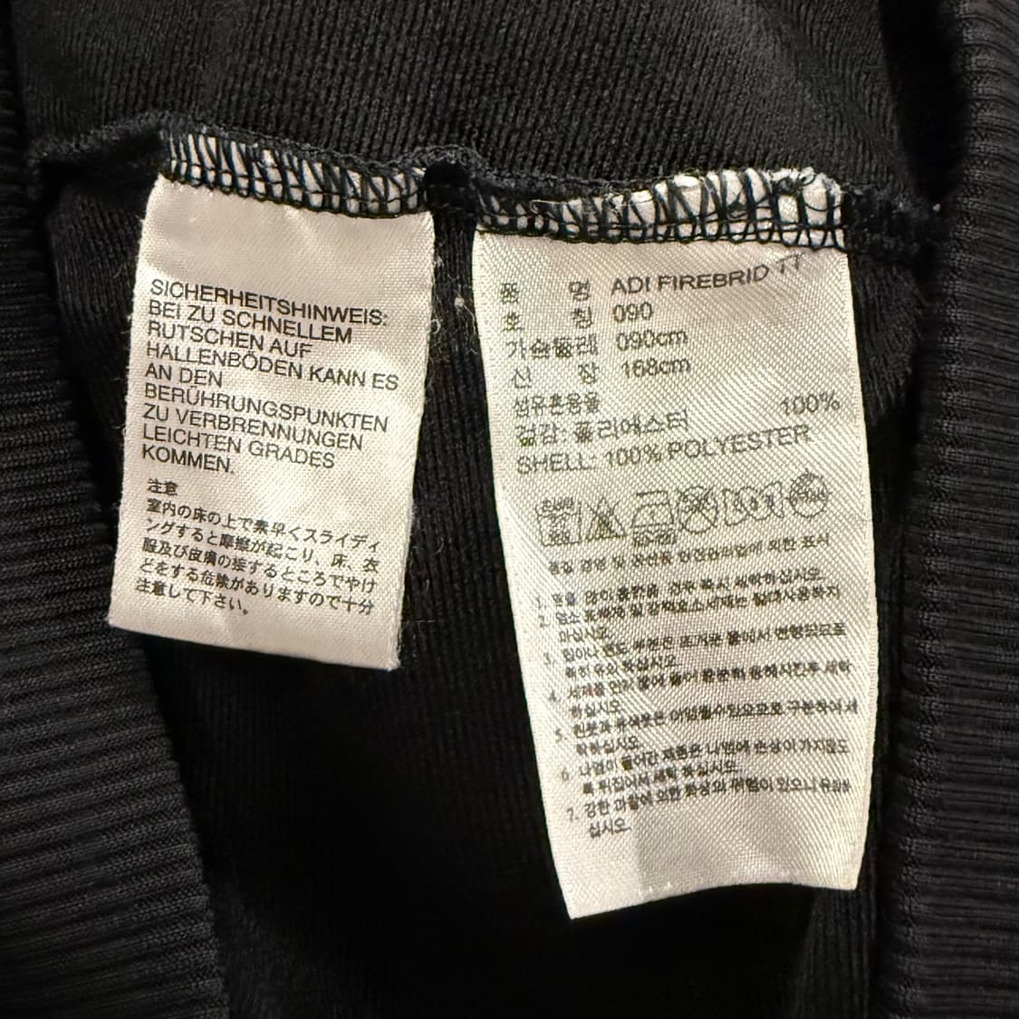 [정품/90] 아디다스 블랙 삼선 트랙탑 져지 c1 상품이미지6