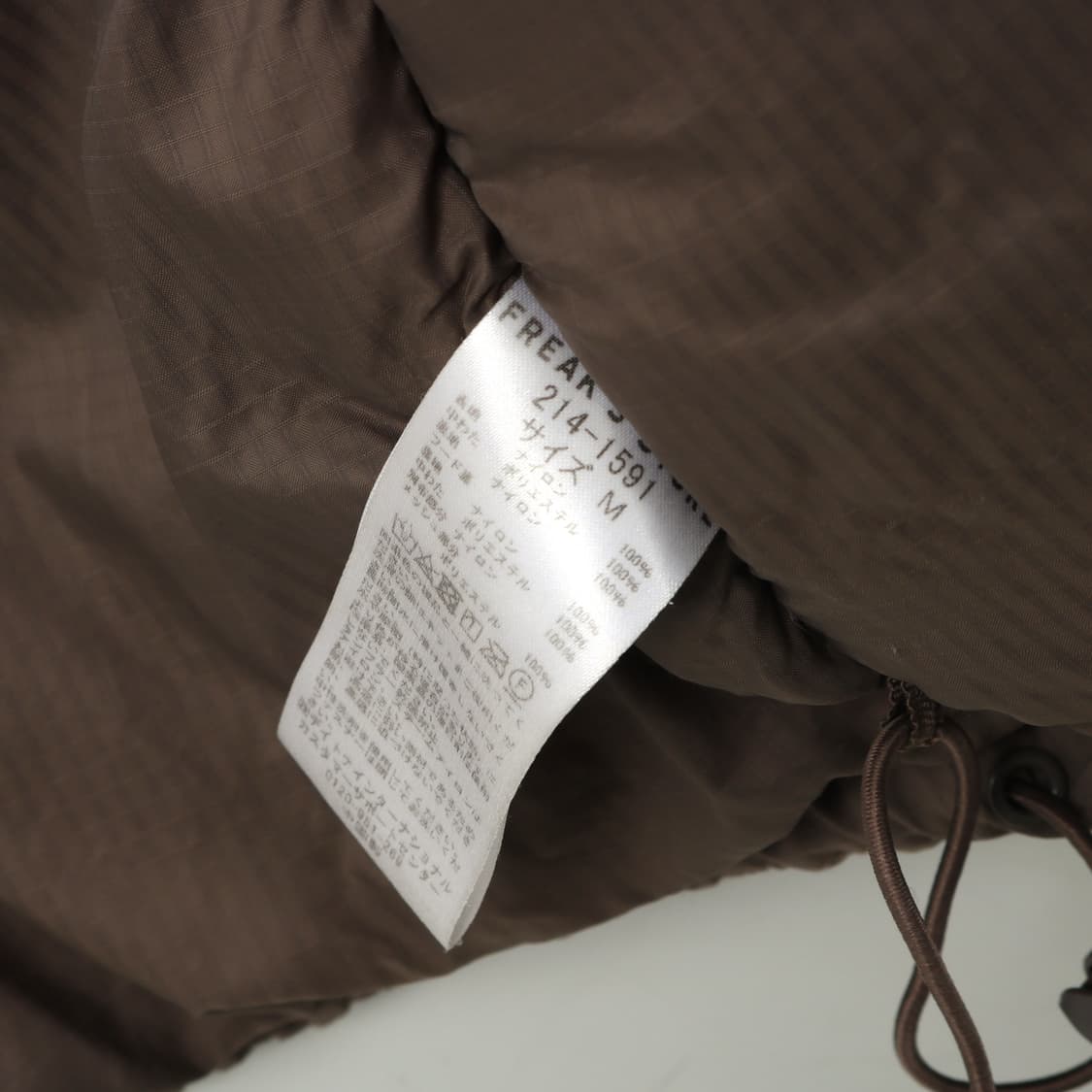 FREAK’S STORE 상품이미지8