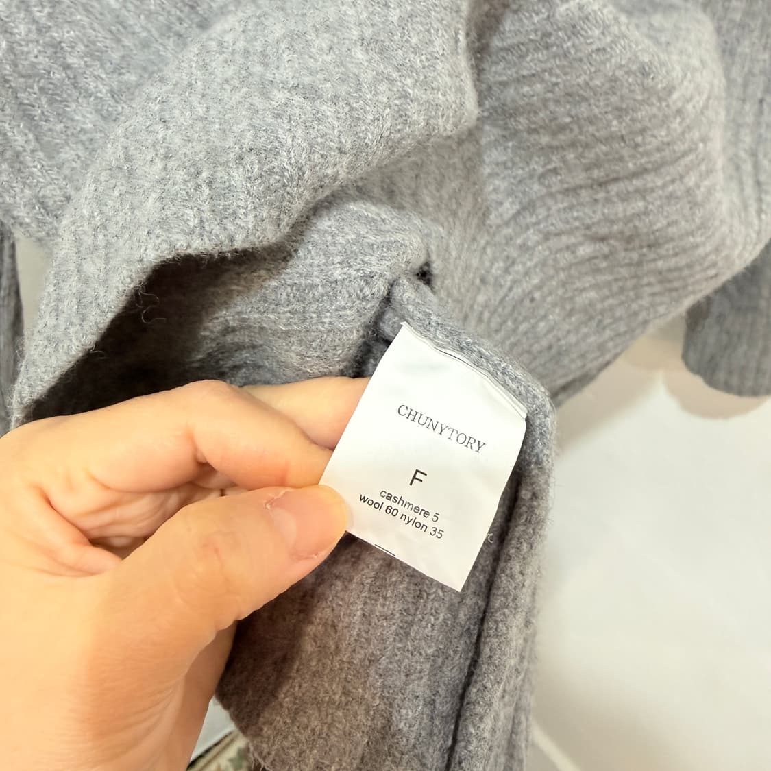 츄니토리 캐시미어 울 카라 단추 긴팔가디건 4070 상품이미지5