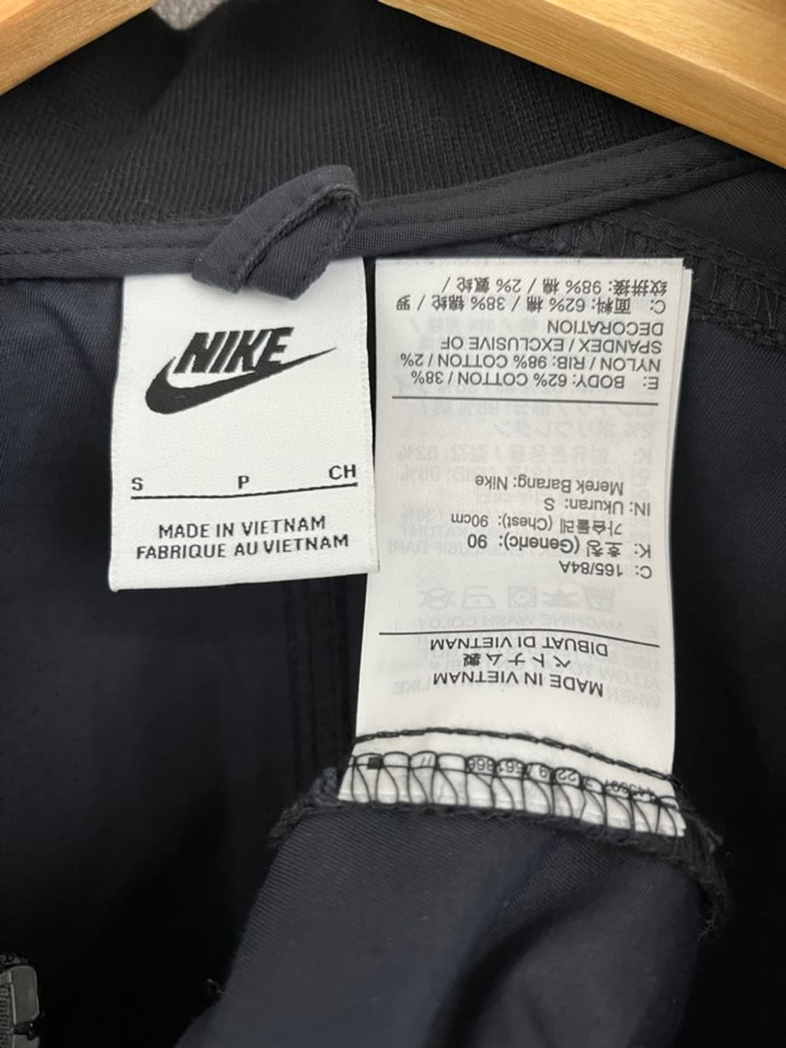 나이키 블루종 자켓/#3391 상품이미지3