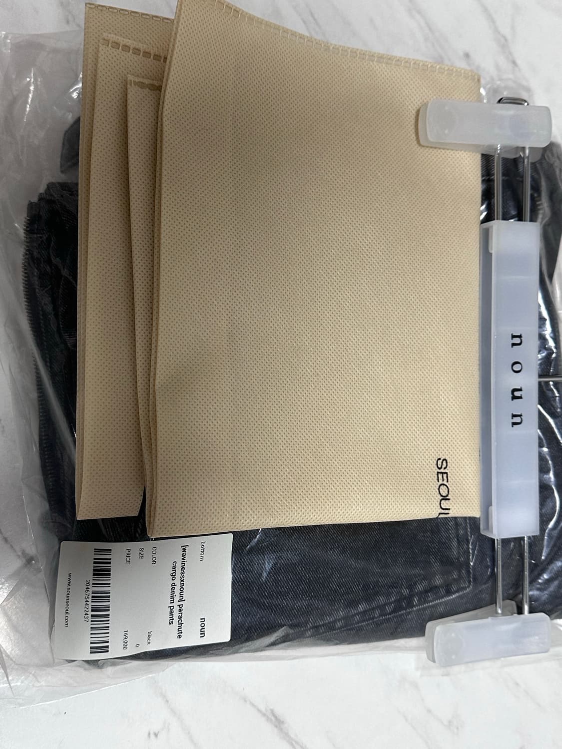 노운&웨이비니스 카고 데님 상품이미지2