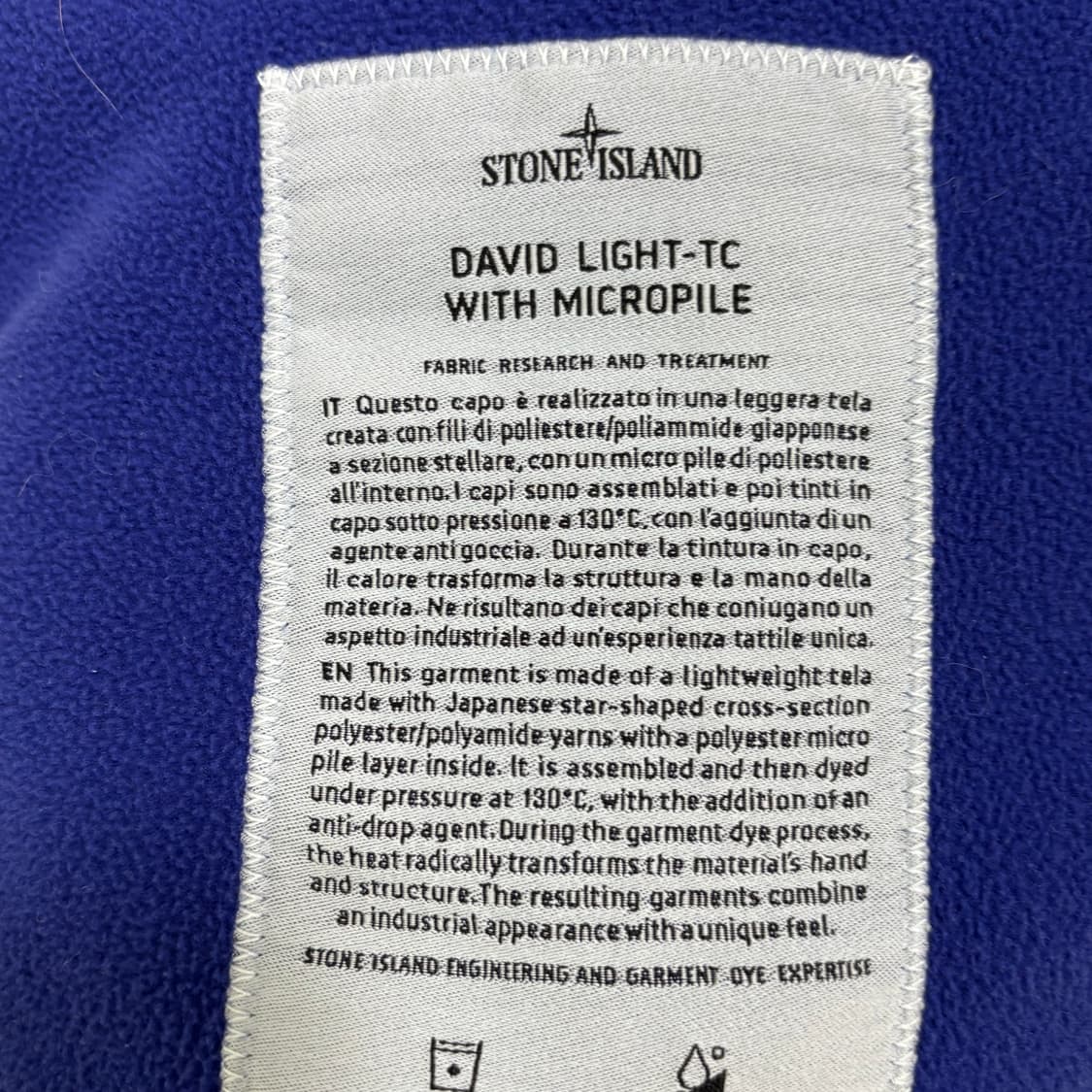 [M]스톤아일랜드 다비드 조끼패딩 상품이미지4