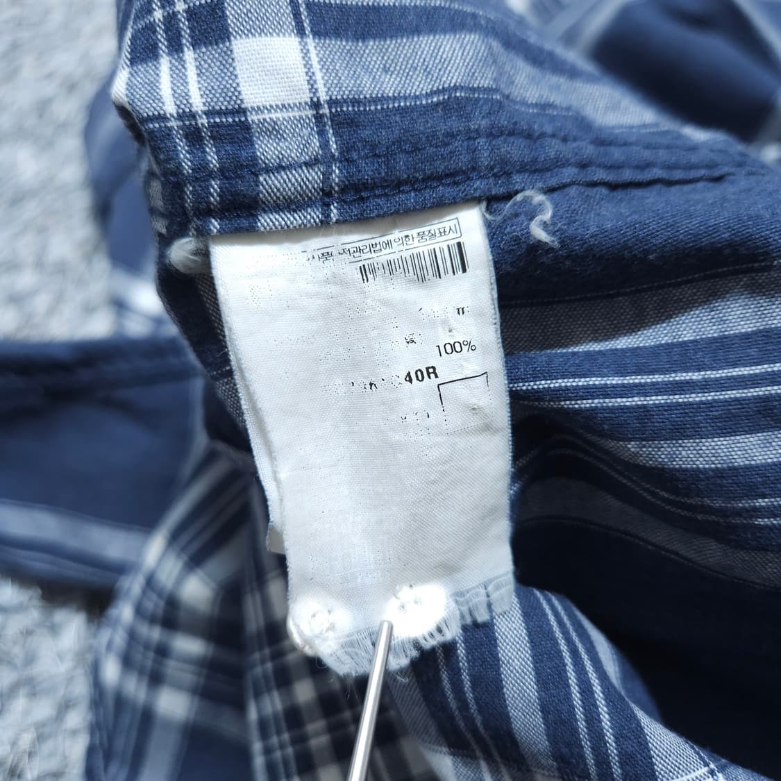 빈폴)105 남자 체크남방셔츠 / 왕눈이샵 상품이미지9