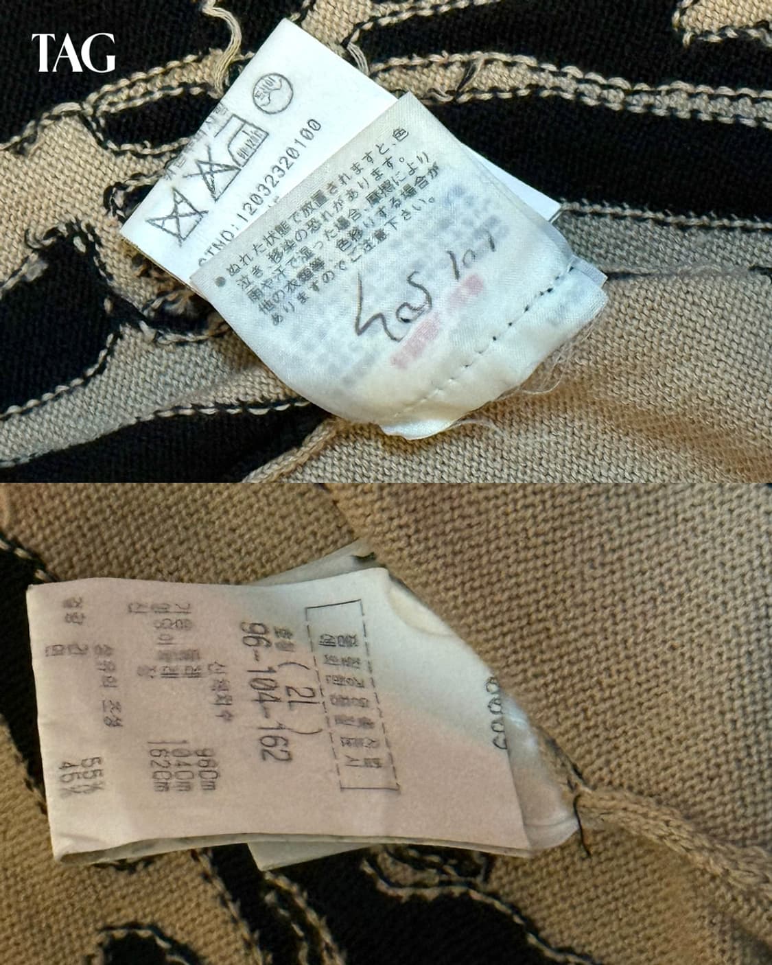 LEONARD SPORT 지브라 패턴 반팔 니트 폴로 톱 상품이미지10