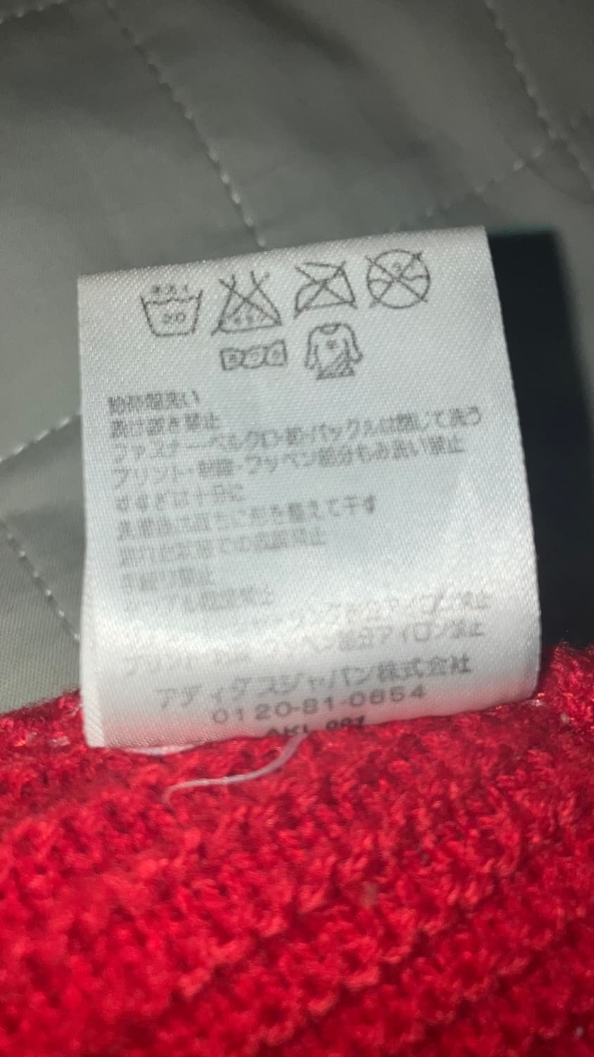 아디다스 빈티지 비니 상품이미지3