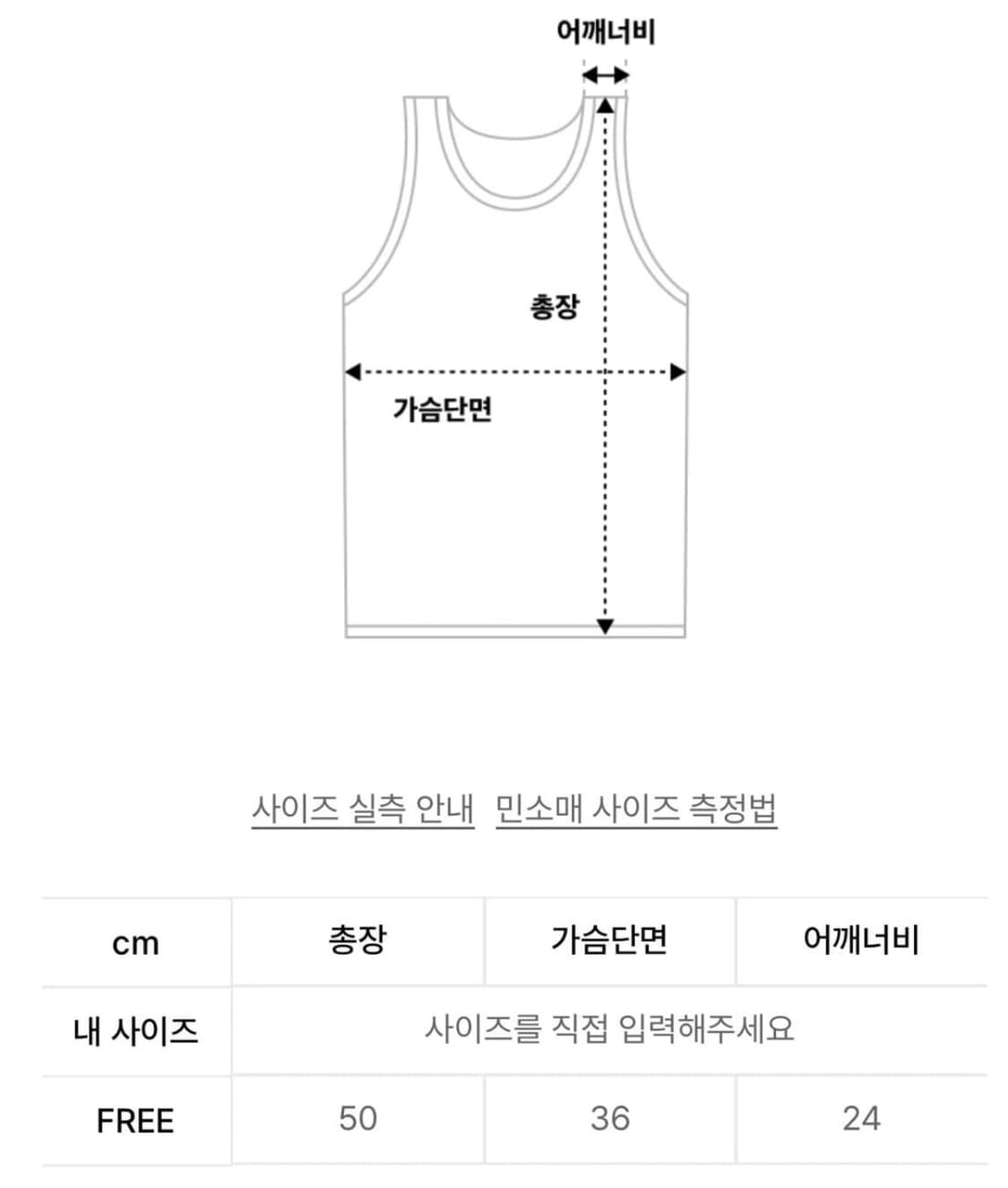 단종) 슬림 슬리브리스_와인 상품이미지5