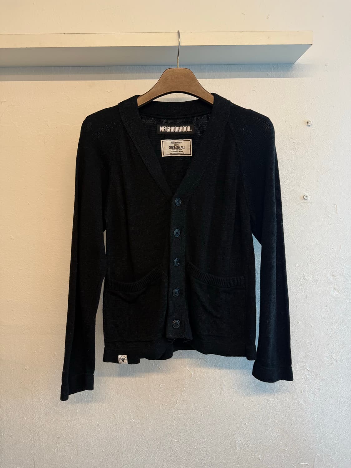 네이버후드 가디건 상품이미지1