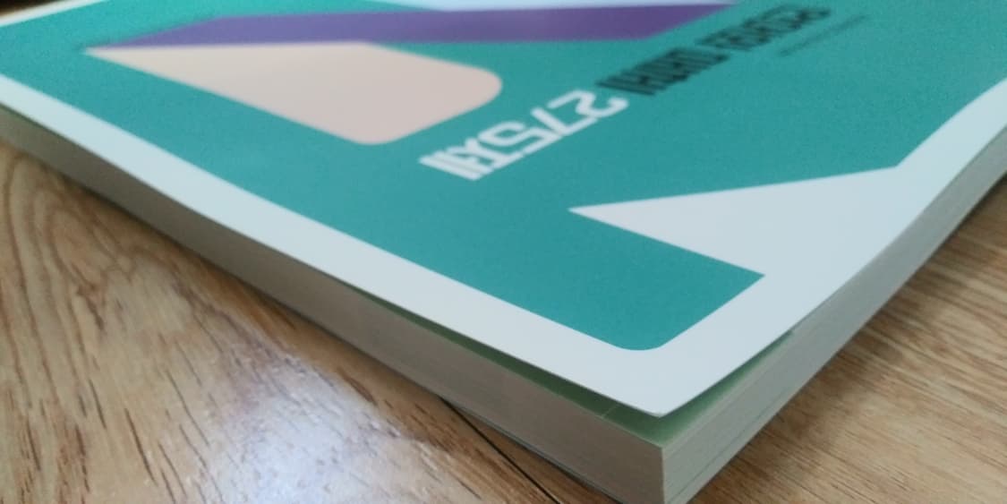 수능 이김 국어 N제 언어와 매체 275제 상품이미지6