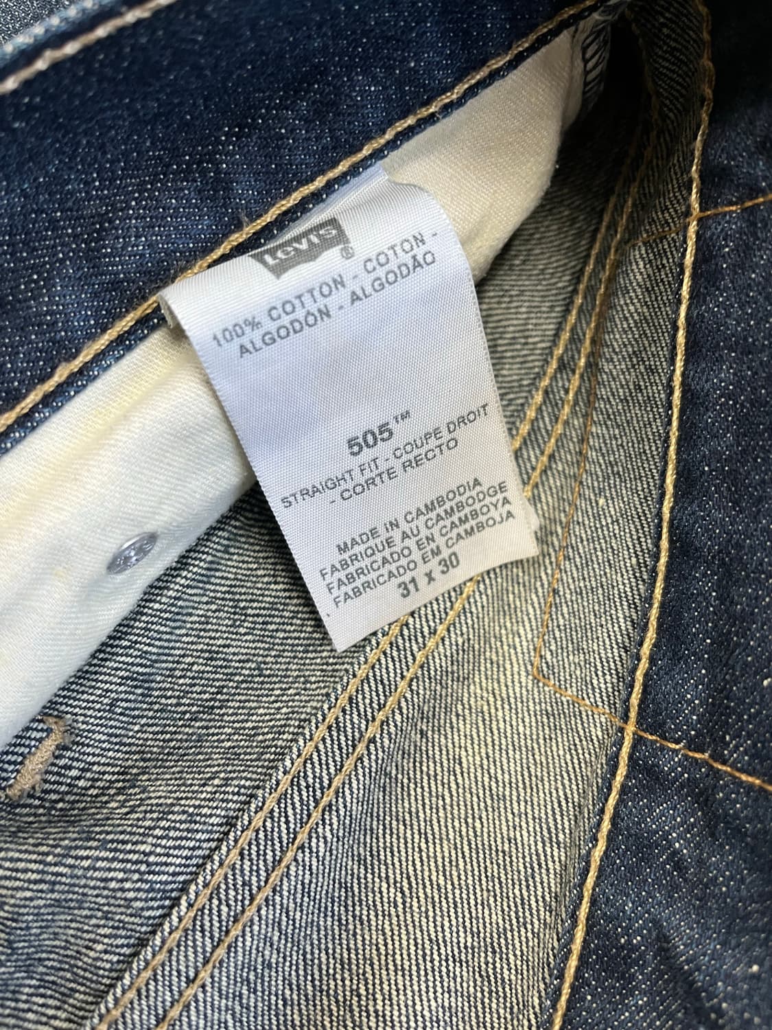 리바이스 505 청바지 31 상품이미지7