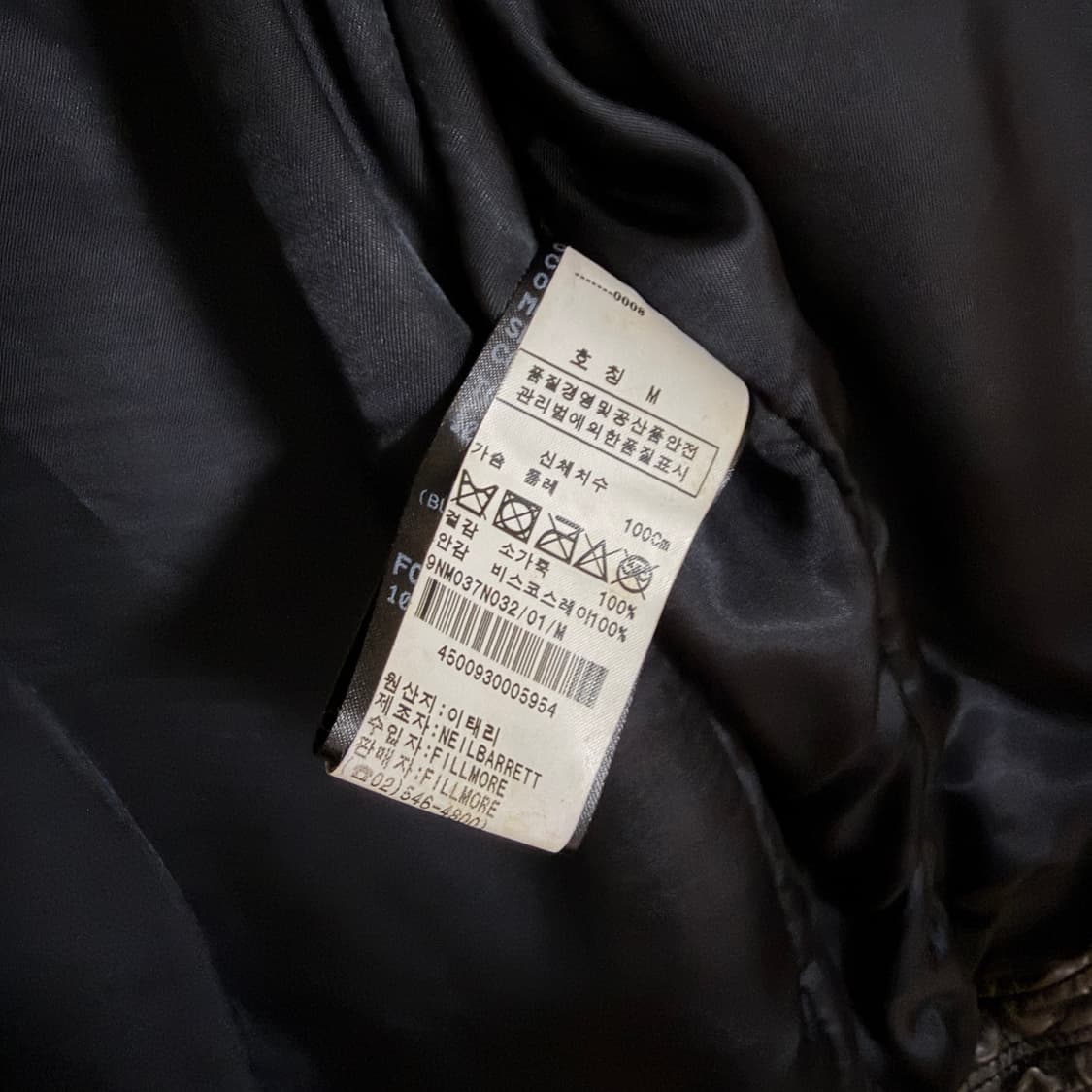 닐바렛 버팔로 블랙 가죽 자켓 M(100정도) 상품이미지7