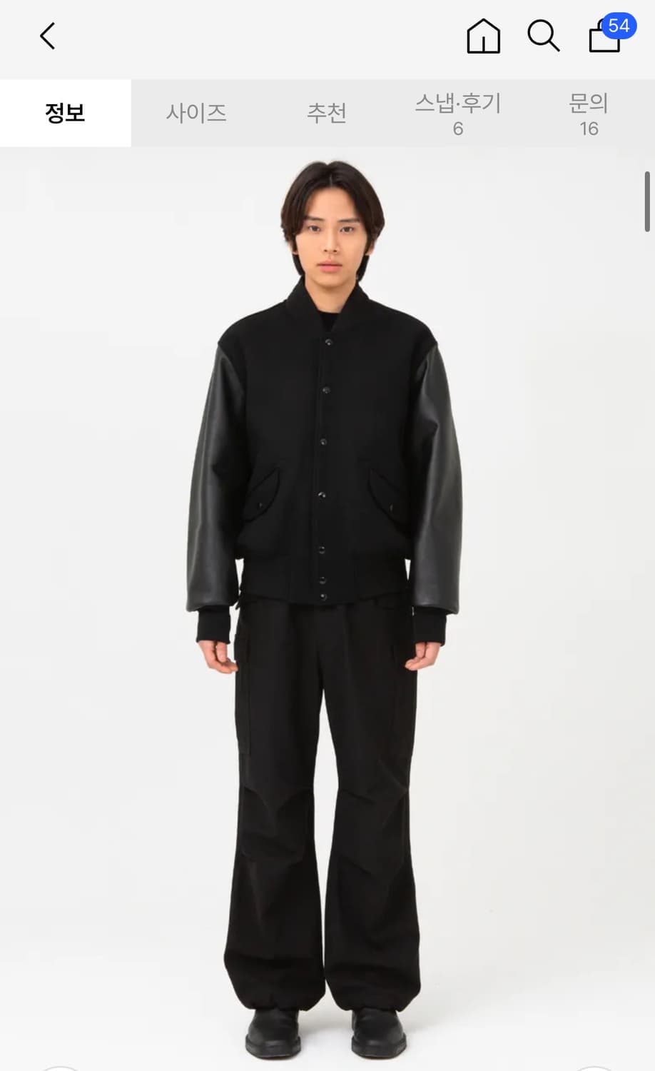 브라운야드 바시티자켓 블랙 5사이즈 상품이미지4