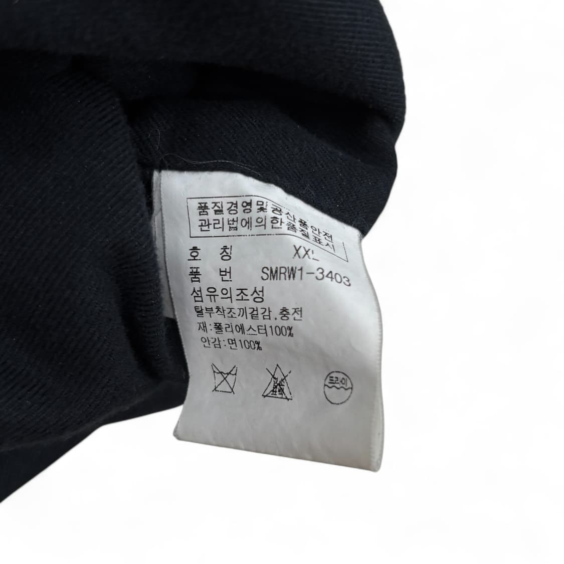 00's 폴로 퀼티드 베스트 상품이미지6