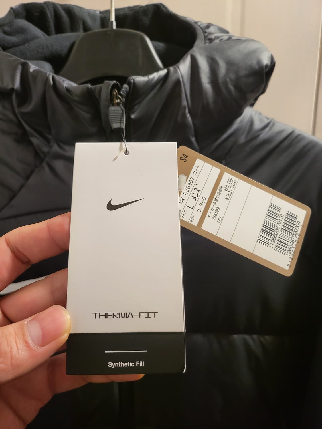 나이키 써마핏 프로 롱패딩 상품이미지7