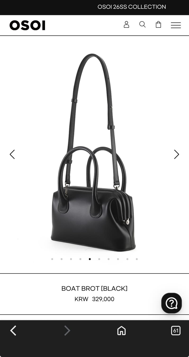 오소이 보트 브롯 토트백 상품이미지2