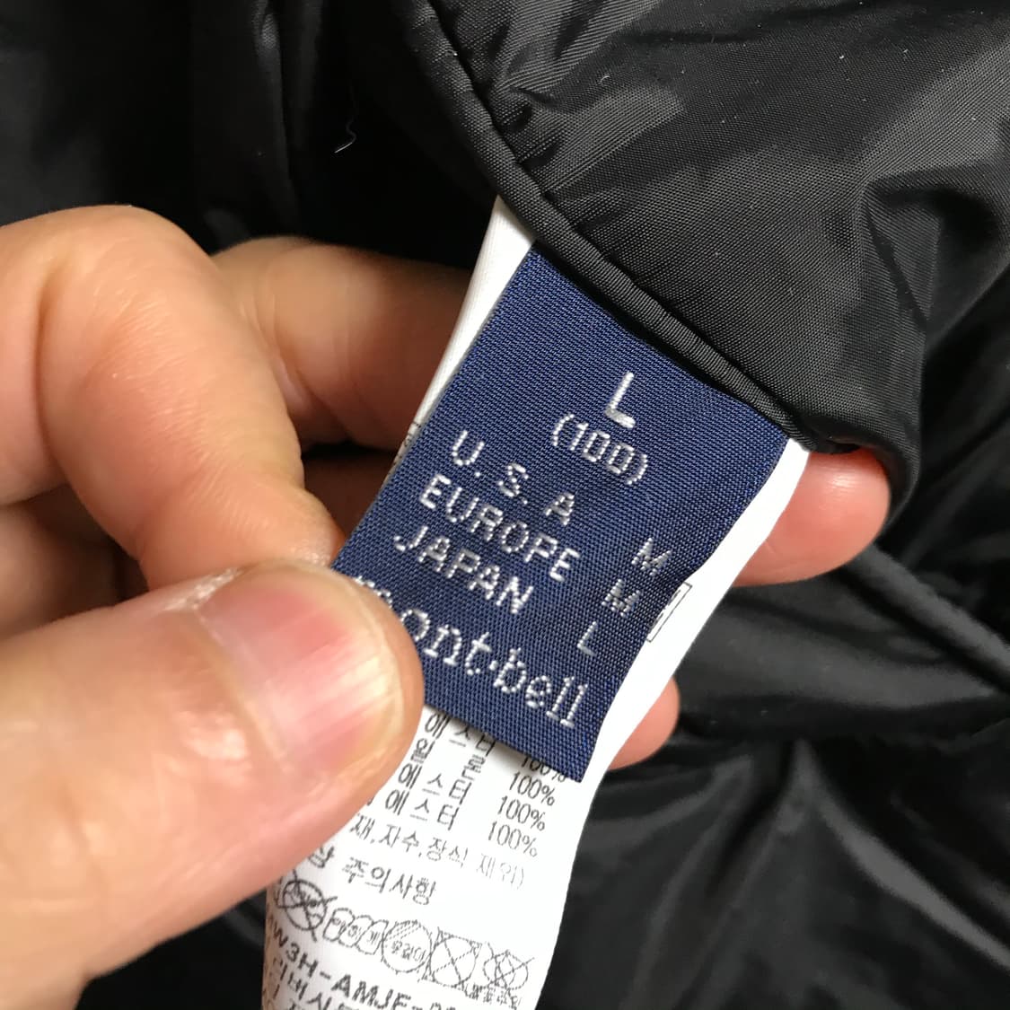 몽벨 양면리버시블 패딩점퍼 상품이미지5