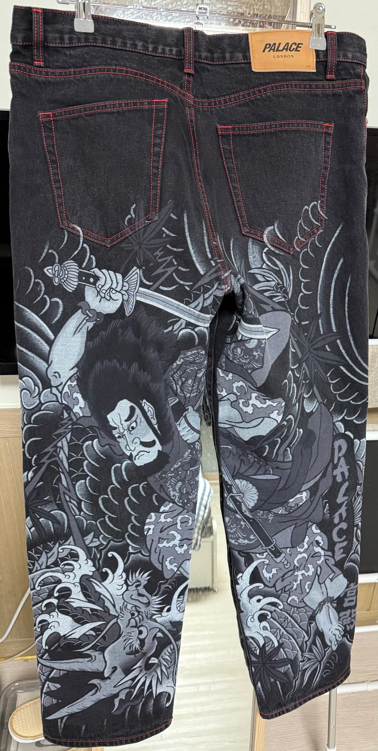팔라스 스사노오 팬츠 상품이미지1