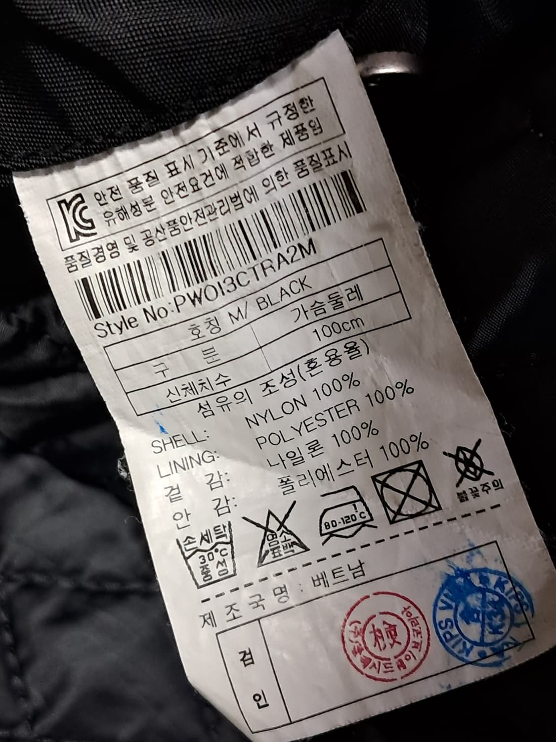 플랙 롱 패딩자켓 M 상품이미지9