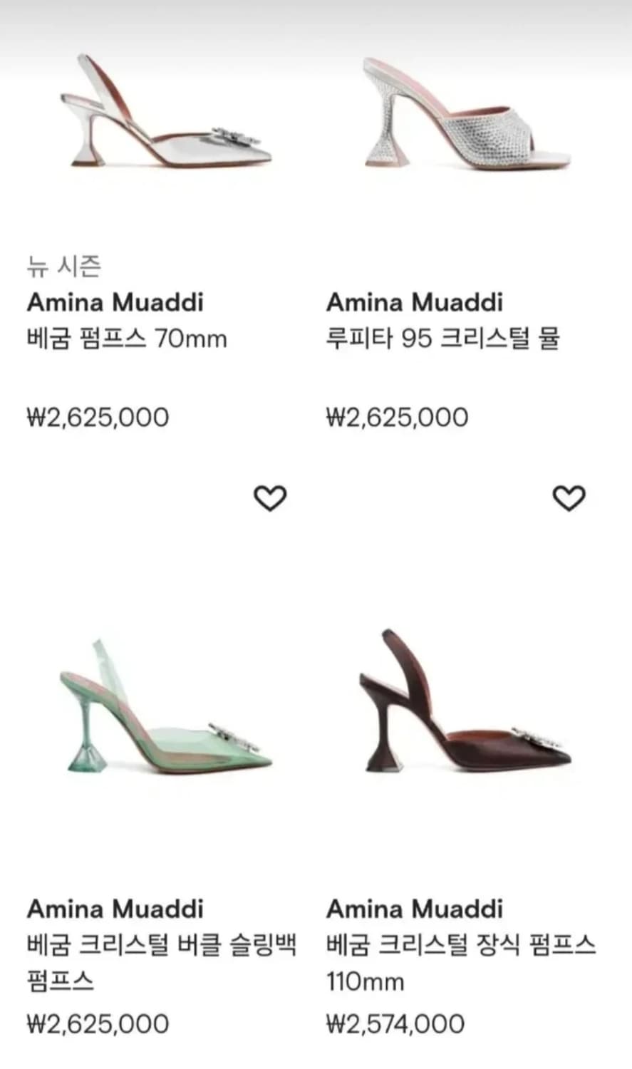아미나 무아디 베 크리스털 브로치 새틴 펌프스 상품이미지2