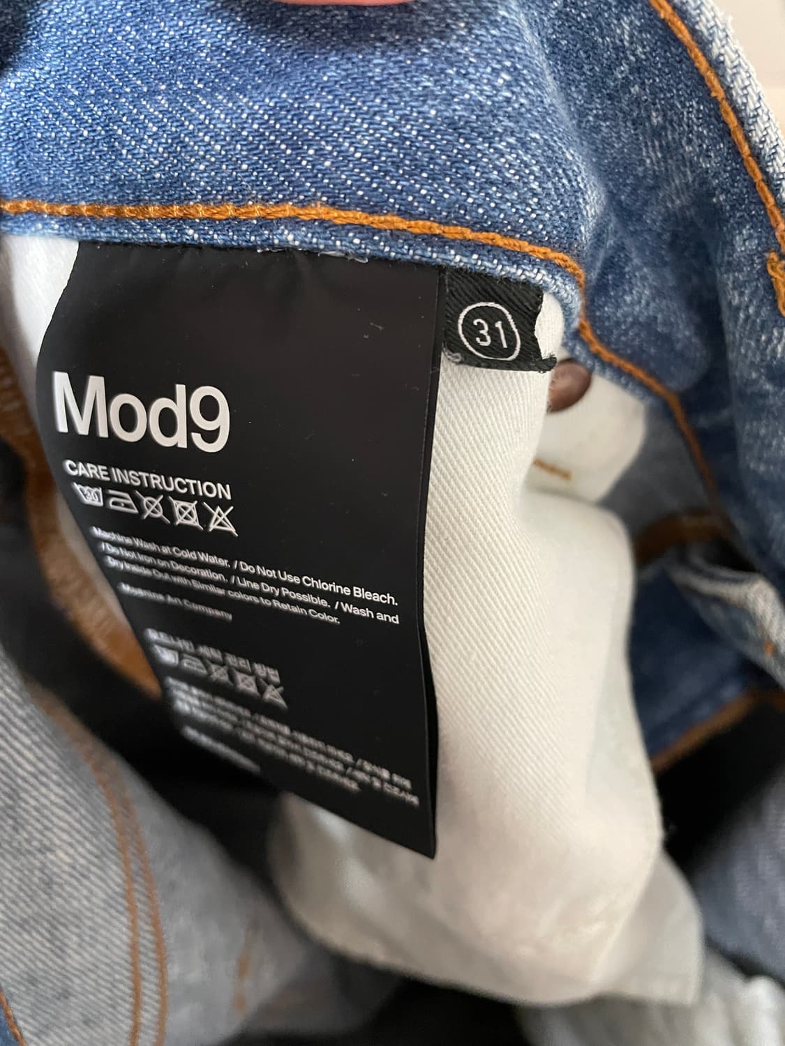 모드나인 Essential Blue - MOD7ww 팝니다(31사이즈) 상품이미지5